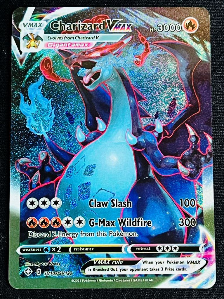 Yahoo!オークション - ポケモンカード海外版【リザードンVMAX】SR Char