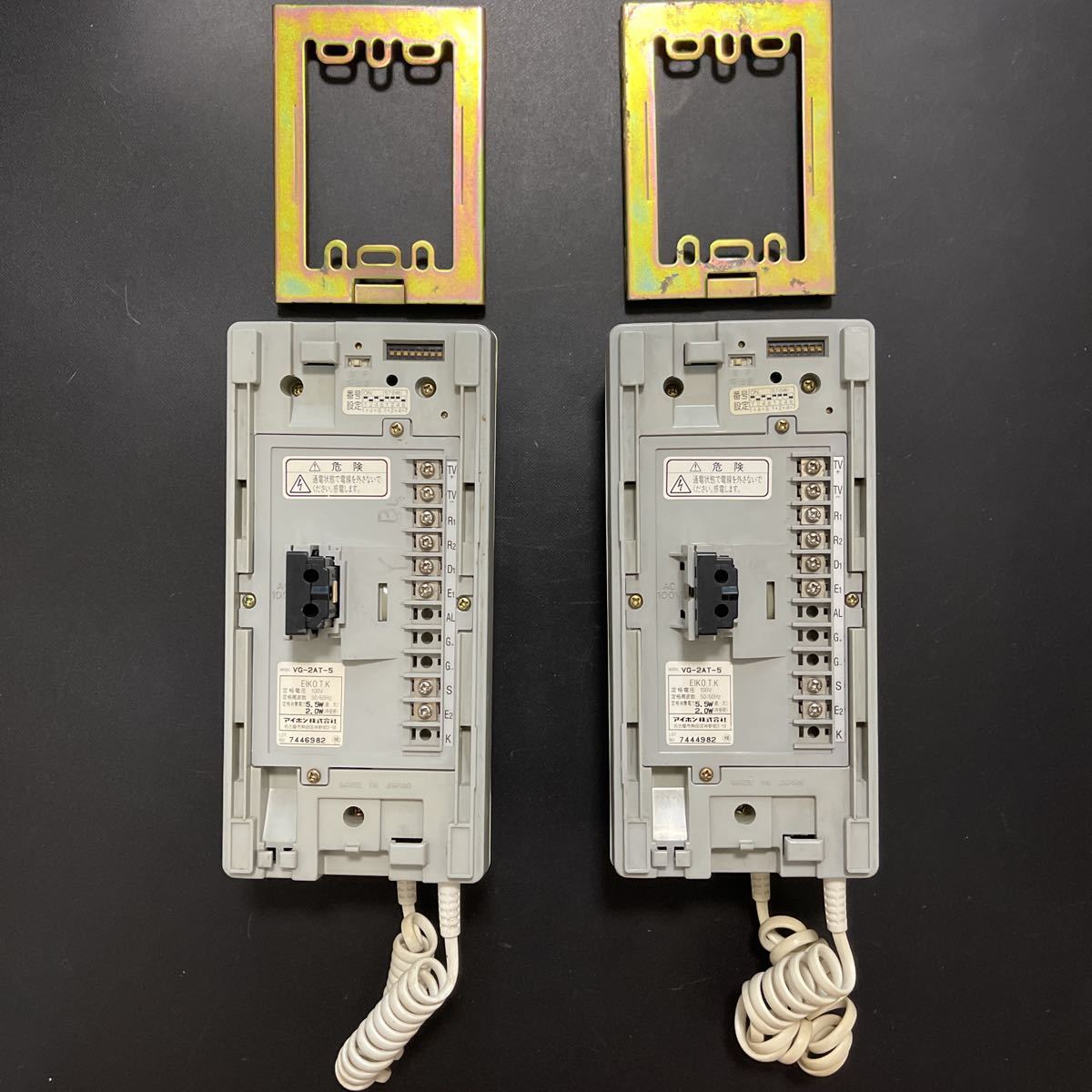 アイホン マンション オートロック インターホン VG-2AT-5 2台セット