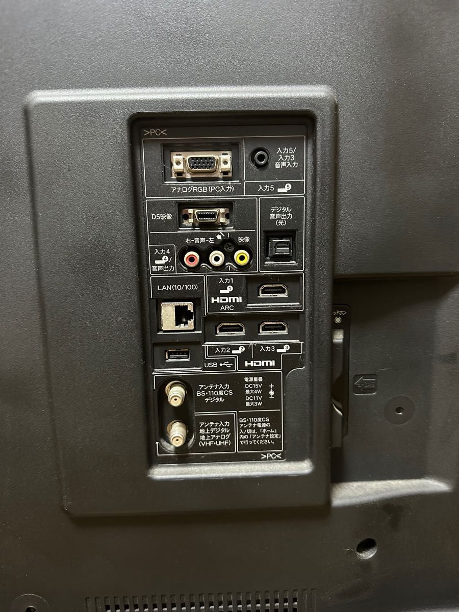 ジャンク品 SHARP 液晶カラーテレビ 60インチ LC-60B5｜Yahoo!フリマ