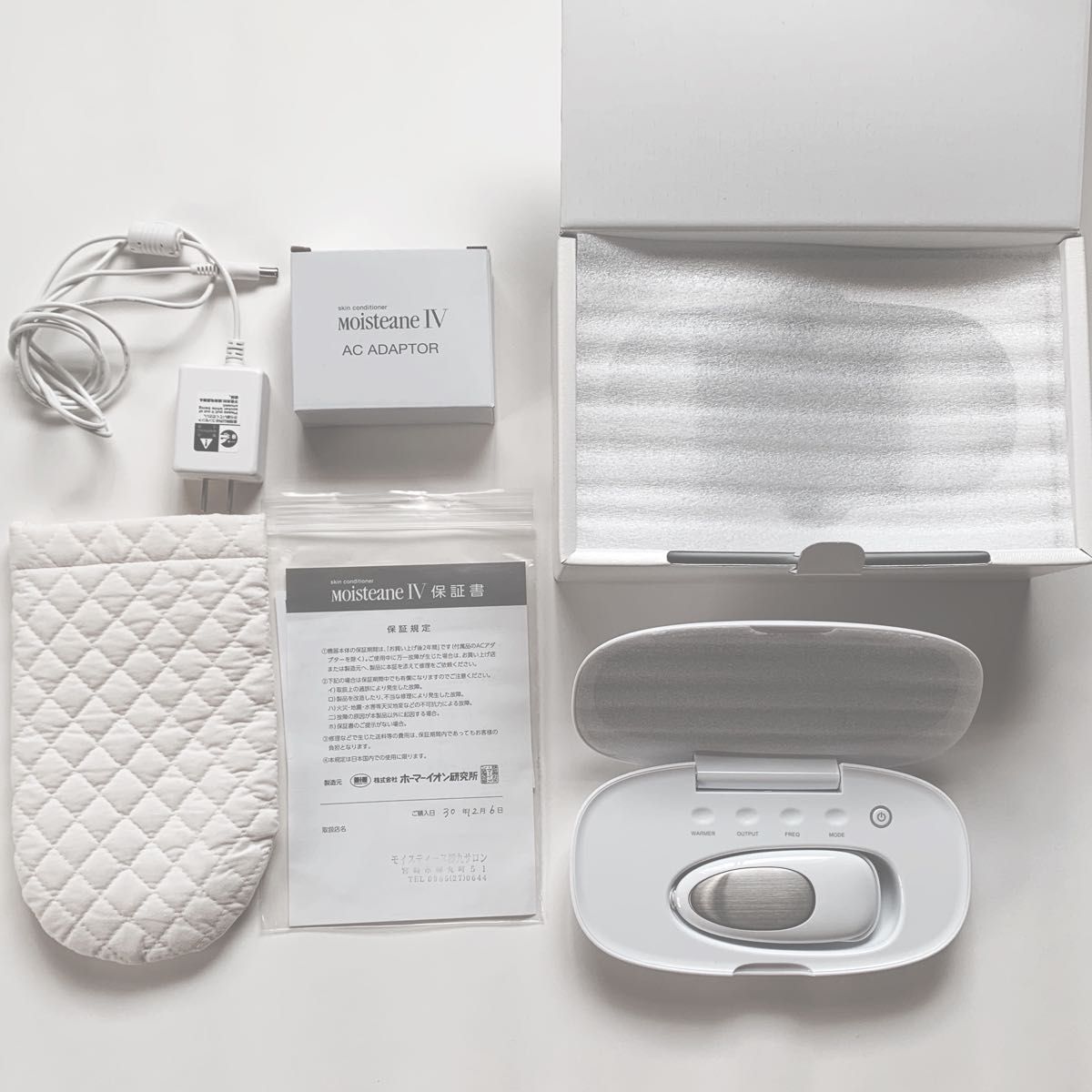 連休セール 美品モイスティーヌ美顔器セット｜Yahoo!フリマ（旧PayPay