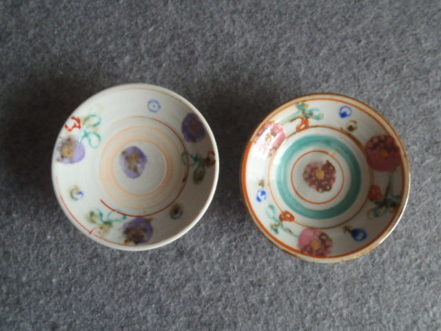 Yahoo!オークション - 送料込 即決 伊藤聡信 いとうあきのぶ 色絵 10㎝