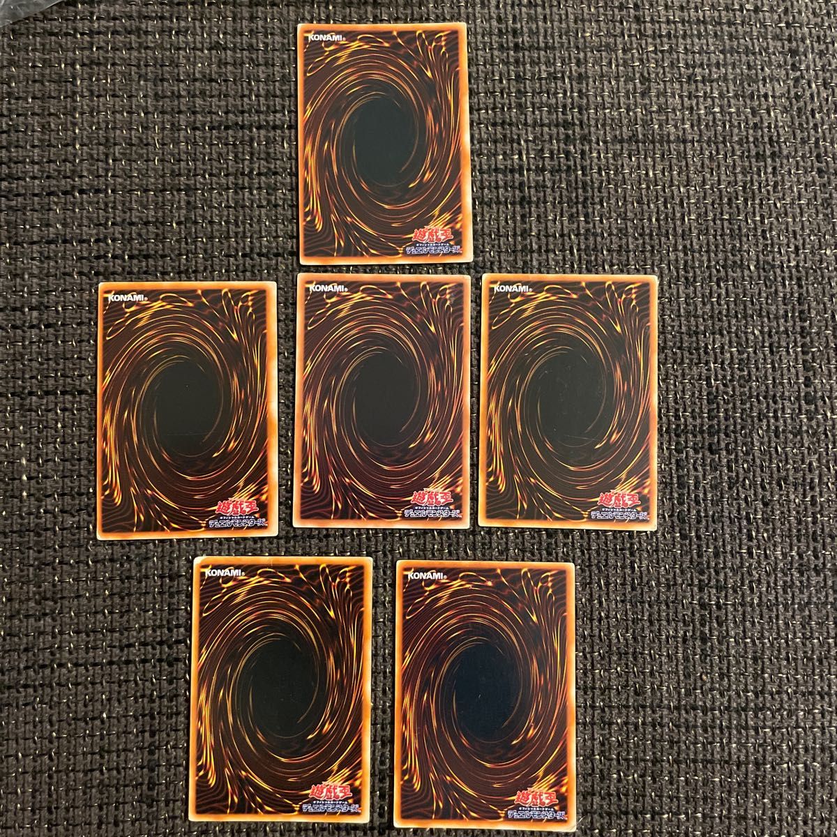 封印されしエクゾディア 初期ウルトラレア5枚＋活路への希望セット