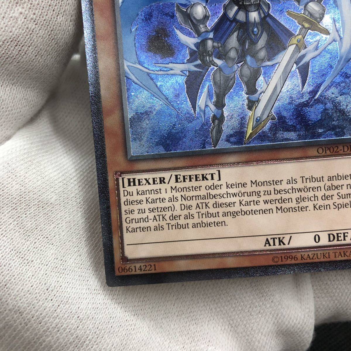 希少】亜版遊戯王 レリーフ2種類+おまけ 希少】亜版遊戯王 レリーフ2