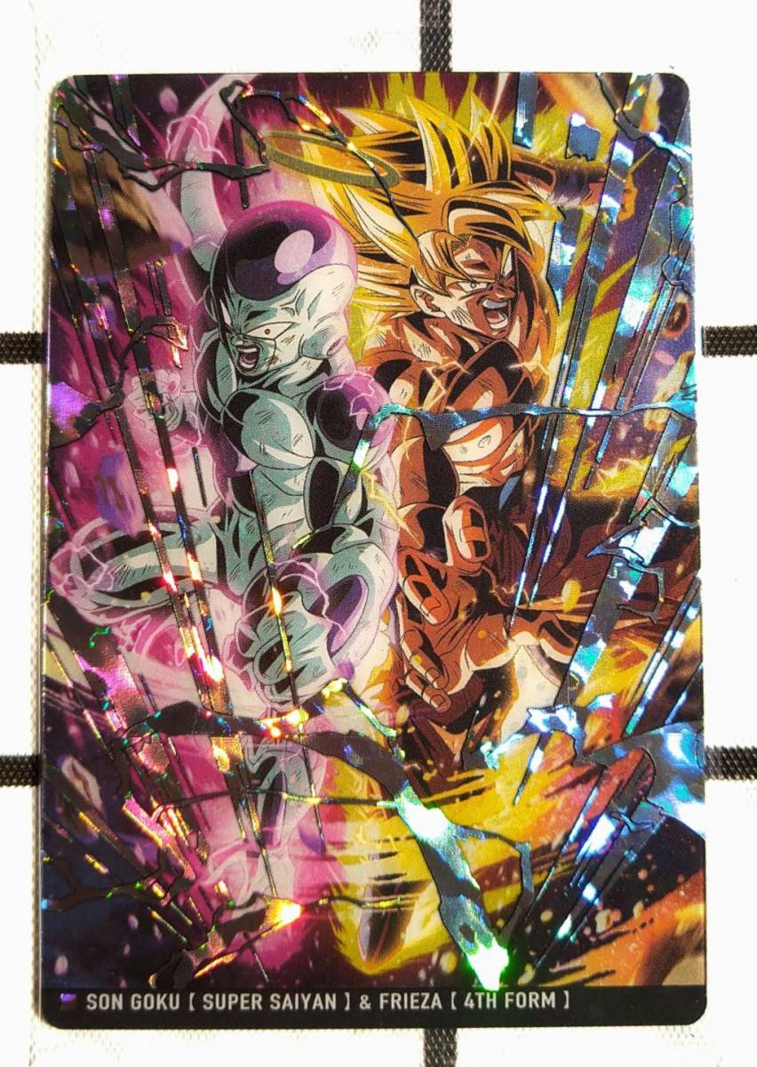 孫悟空 超サイヤ人&フリーザ 第4形態 イタジャガ ドラゴンボール Vol 3