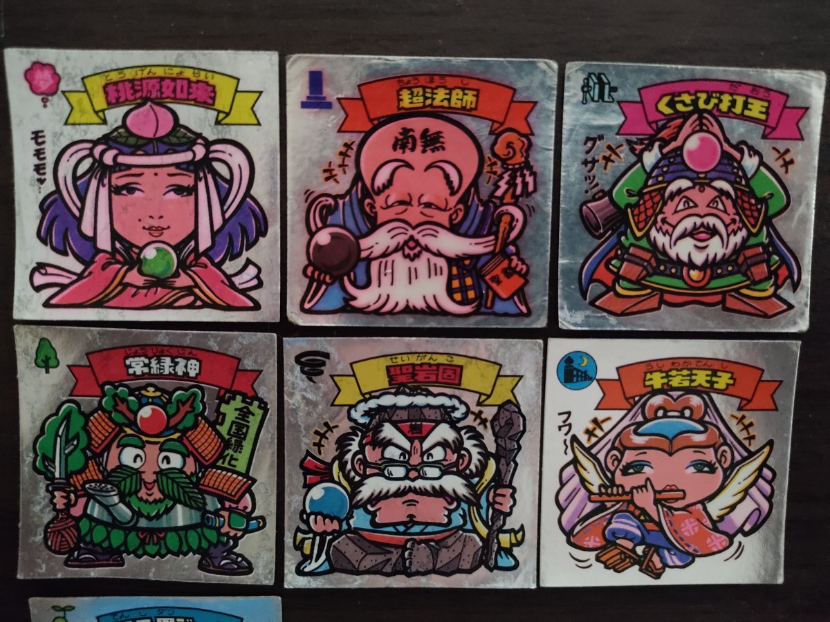 旧ビックリマン悪魔VS天使シール チョコ5弾すくみ セミコンプ｜Yahoo