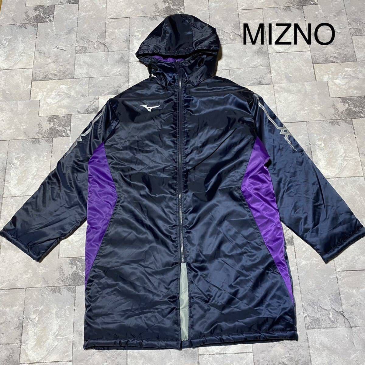 美品 MIZNO ミズノ 読売新聞 非売品 箱根駅伝 2022 ベンチコート 中綿