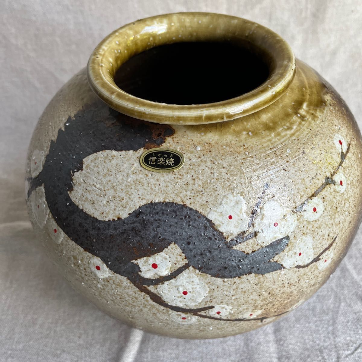 信楽窯 花瓶 三彩作｜Yahoo!フリマ（旧PayPayフリマ）