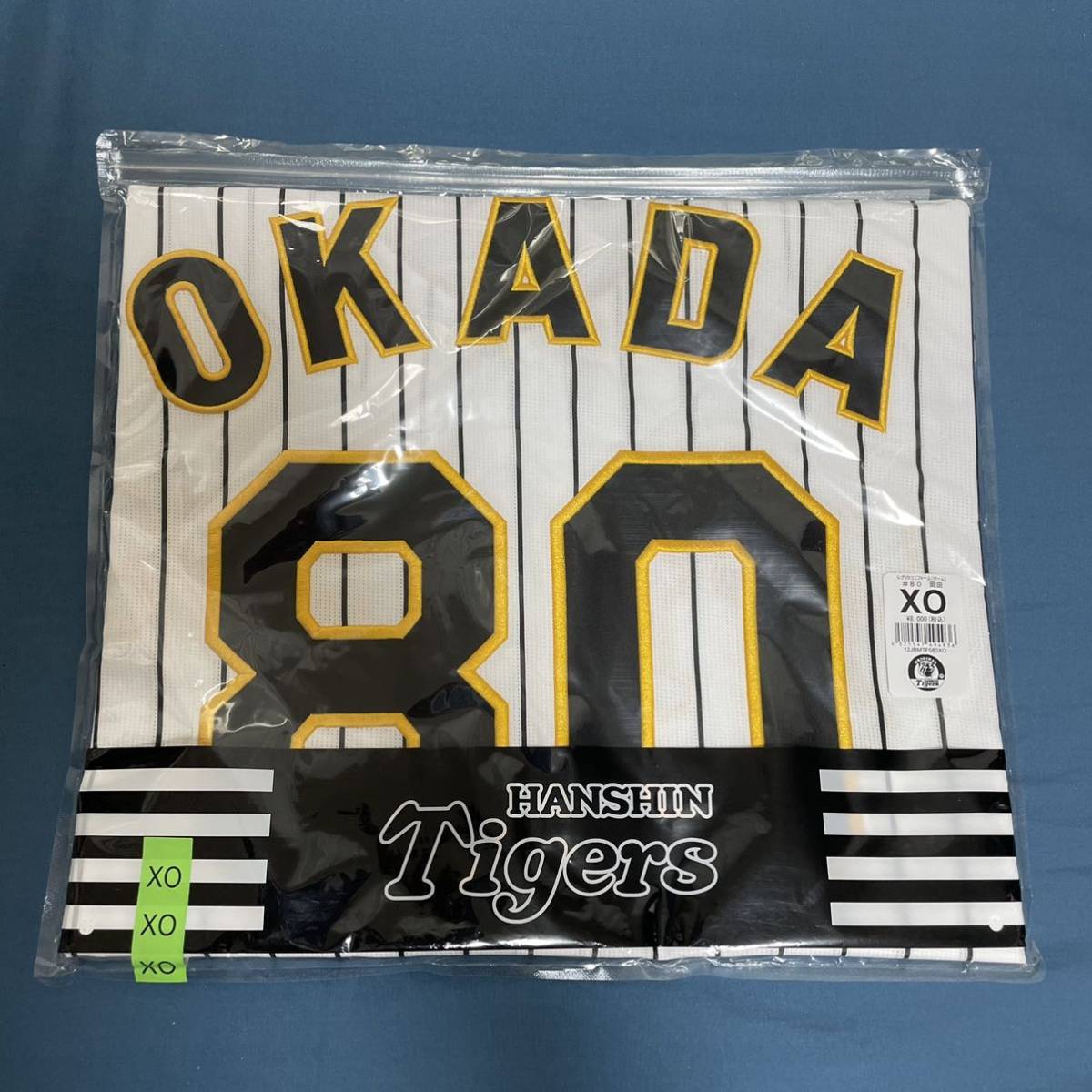 阪神タイガース 岡田彰布 岡田監督 80 ホーム レプリカユニフォーム XO