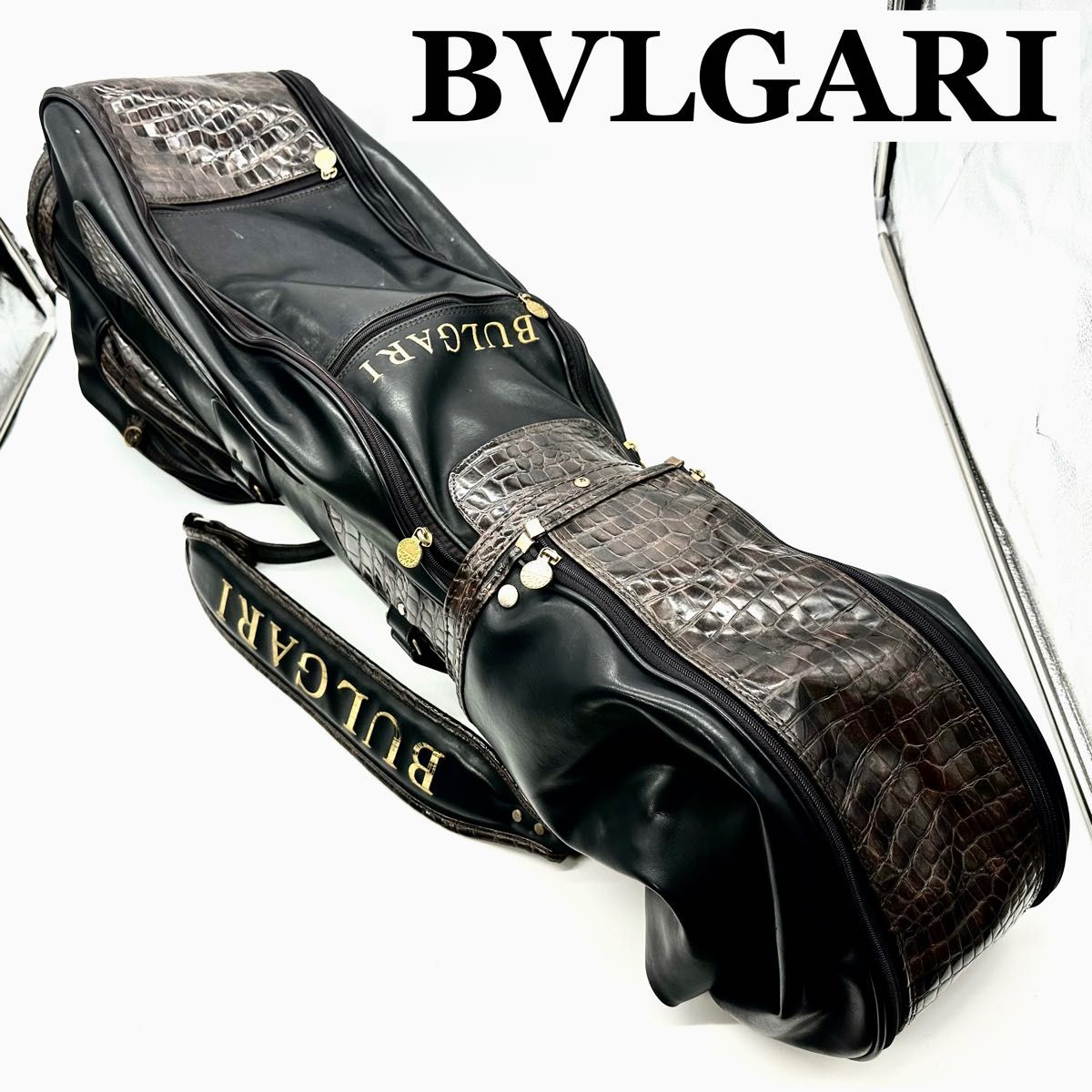 極美品】ブルガリ BVLGARI ゴルフバッグ キャディバッグ クロコダイル