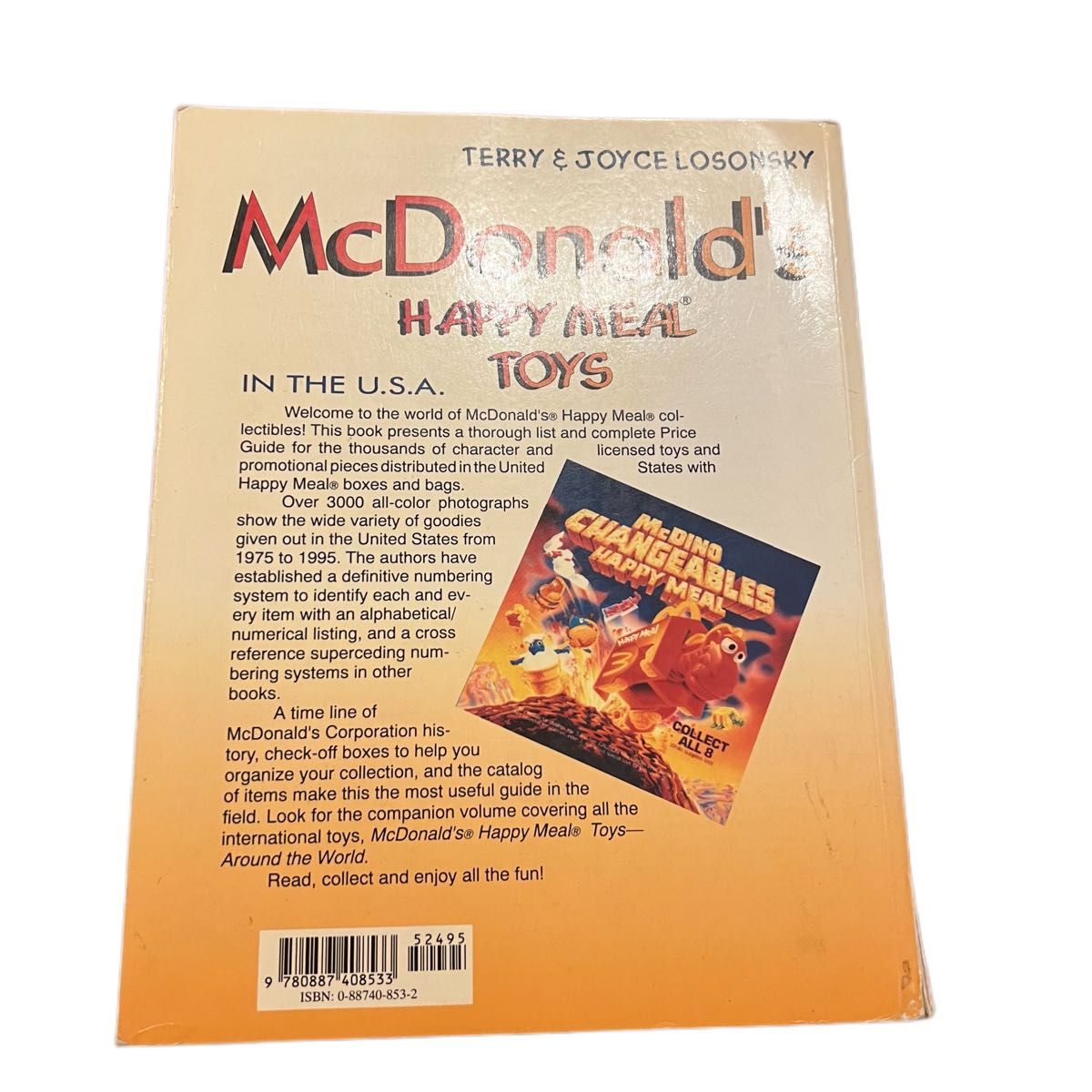 マクドナルド 洋書 ミールトイ ヴィンテージ アメトイ 図鑑｜Yahoo