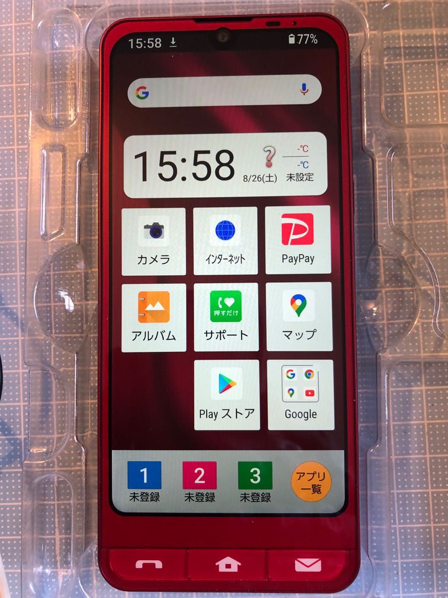 ソフトバンク シンプルスマホ6 SHARP 通電充電のみ新品未使用 付属品箱