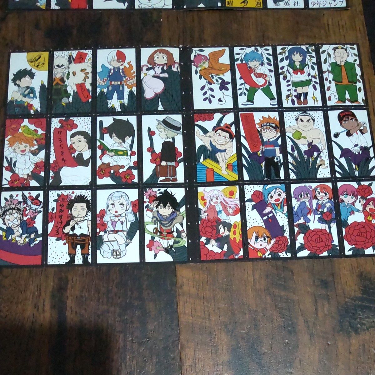 週刊少年ジャンプ 付録 花札｜Yahoo!フリマ（旧PayPayフリマ）