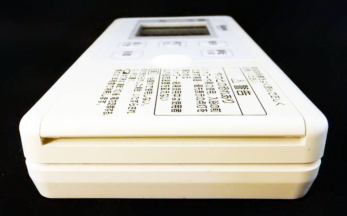 BCW-171 BCW-171-05 リンナイ Rinnai 給湯器 リモコン 返品可能 送料