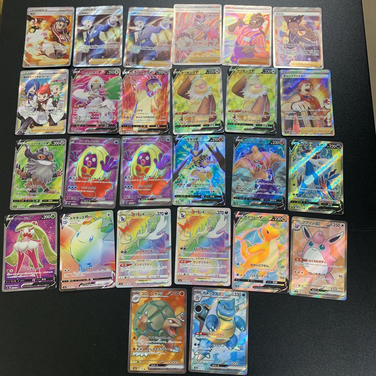 Yahoo!オークション - ポケモンカード まとめ売り