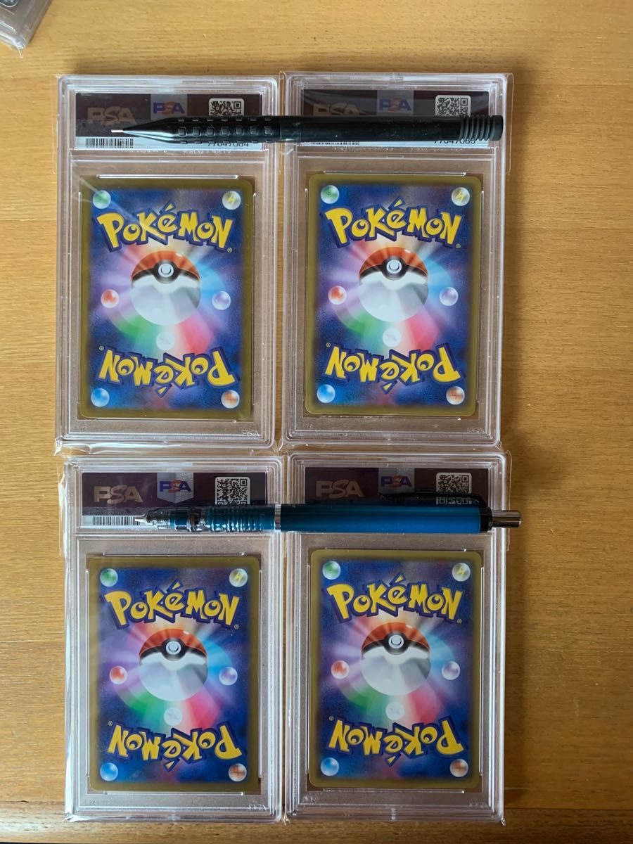 PSA10】連番ブースターシャワーズサンダースイーブイCHR