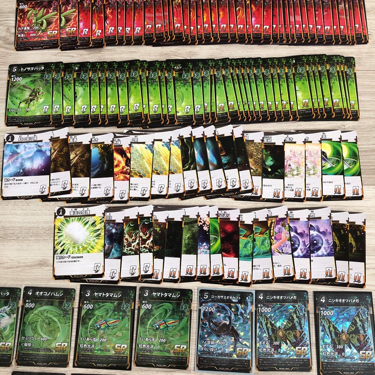 蟲神器 第一弾まとめ売り 全181枚｜Yahoo!フリマ（旧PayPayフリマ）