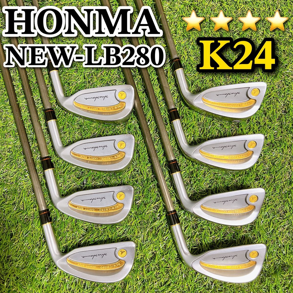 HONMA NEW-LB280 星4 K24 アイアンセット 4-11 8本セット
