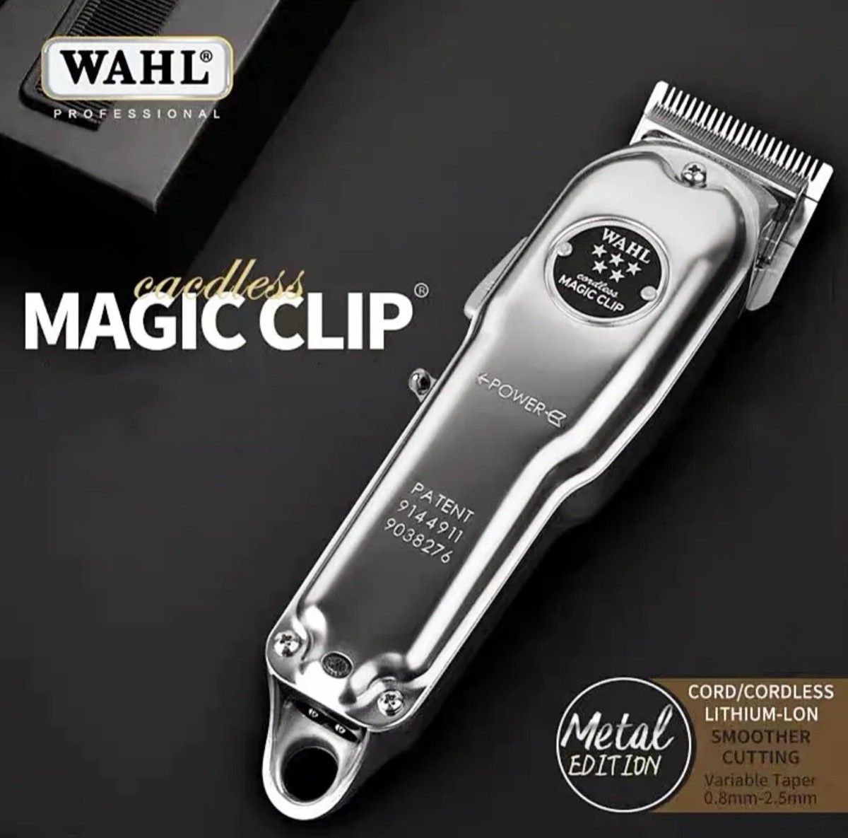 wahl ウォール コードレスバリカン マジッククリップ シルバー