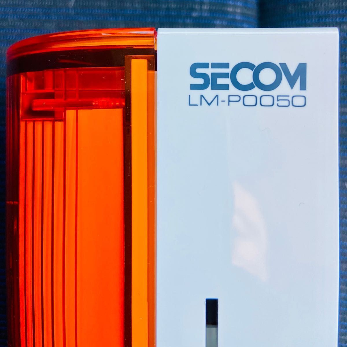 希少 新品未開封】限定① セコムのランプ LMｰP0050｜Yahoo!フリマ（旧