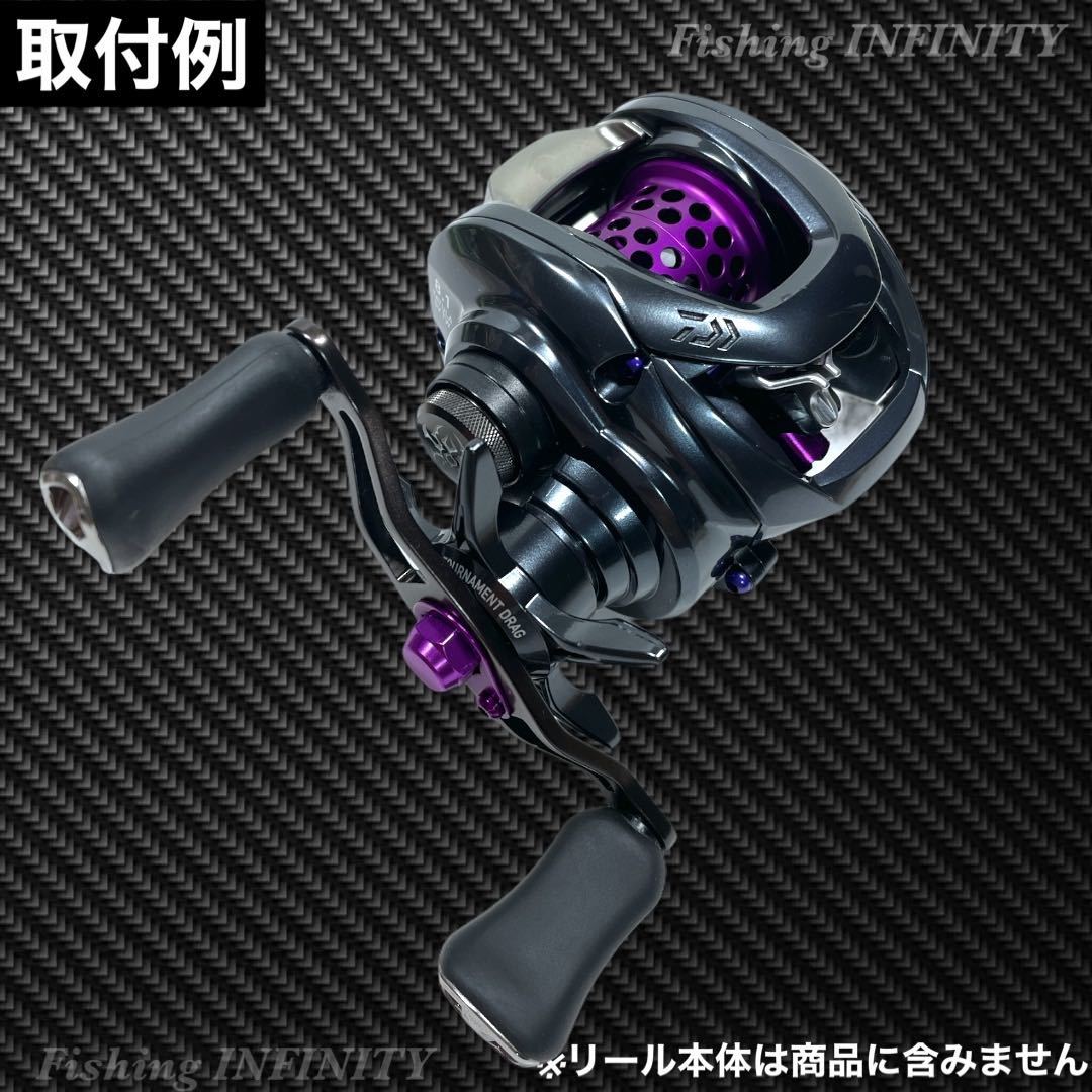 RAY's STUDIO】20 タトゥーラ SV TW 適合 ベイトフィネス シャロー