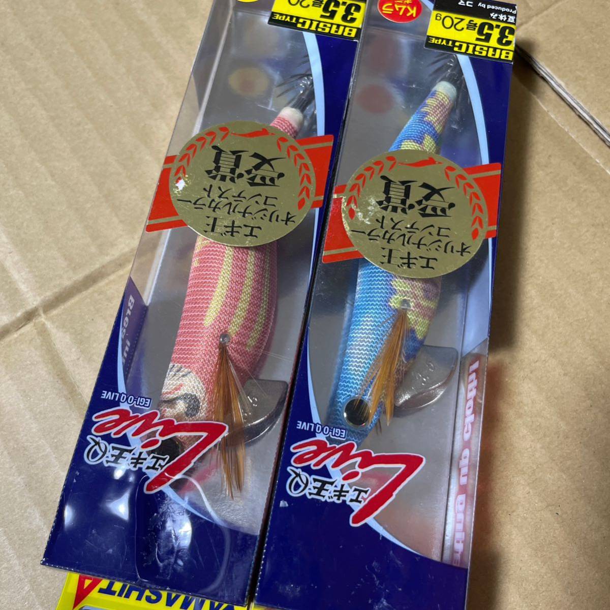 送料無料 未使用 ヤマシタ エギ王オリジナルカラーコンテスト 3 5号