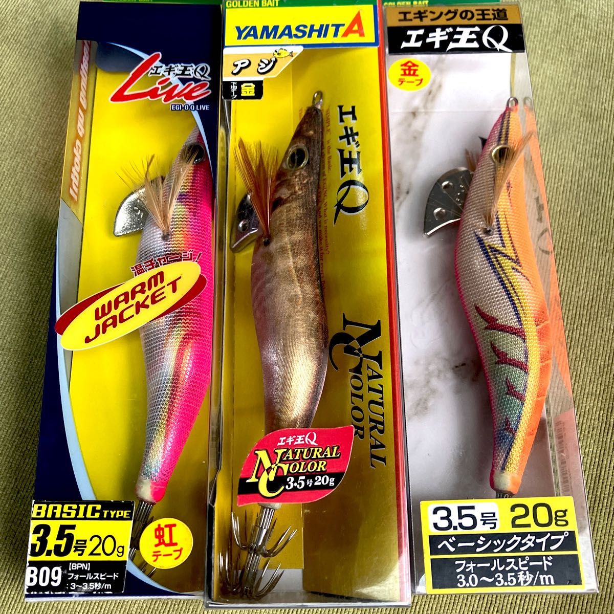 廃盤 歴代 エギ王Q3 5号 ヤマシタ エギ王 エギセット｜Yahoo!フリマ