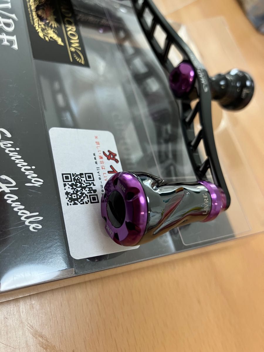 リブレ スクイッドマニア ダブルハンドル ダイワ用｜Yahoo!フリマ（旧