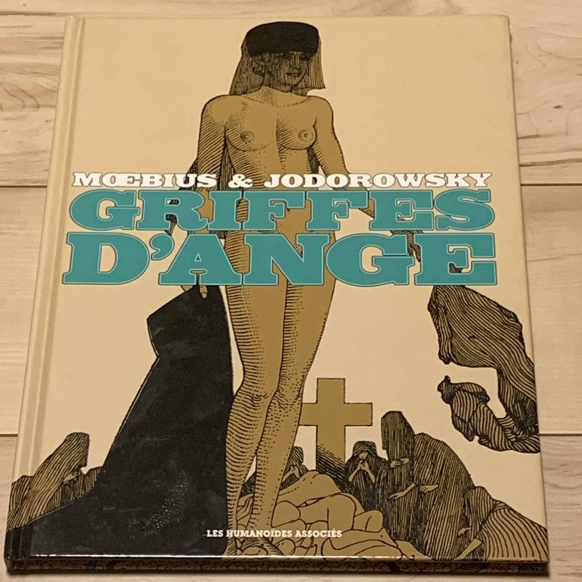 MOEBIUS メビウス JODOROWSKY GRIFFES D'ANGE 大友克洋KATSUHIROOTOMO