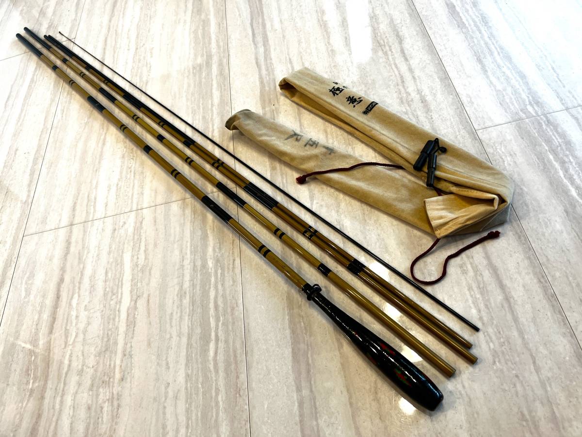 Yahoo!オークション - 釣竿08）RYOBI 別作 極意 十五尺 5本継 ヘラブナ