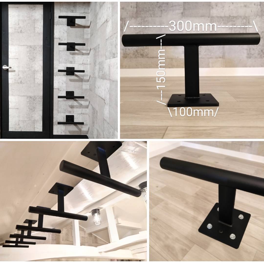 タイプC 懸垂バー アイアン 雲梯 うんてい 室内 おしゃれ 大人 子供