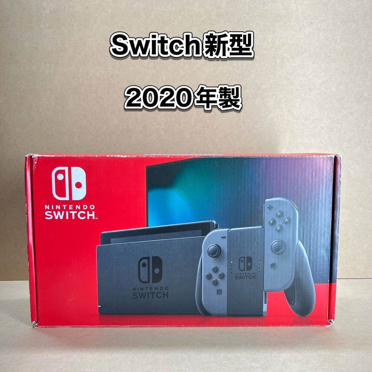 Switch》新型 2020年製 付属品完品 ニンテンドースイッチ｜Yahoo