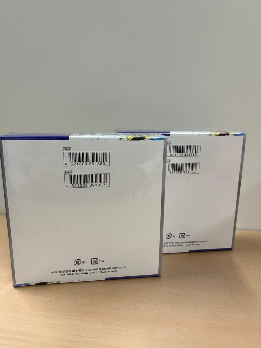 ポケモンカードゲーム 拡張パックレイジングサーフ2BOX シュリンク付き