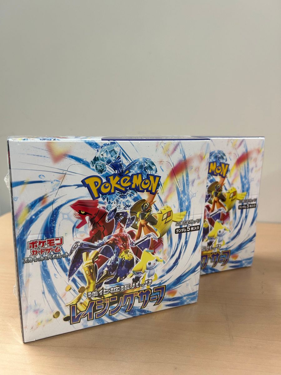 ポケモンカードゲーム 拡張パックレイジングサーフ2BOX シュリンク付き