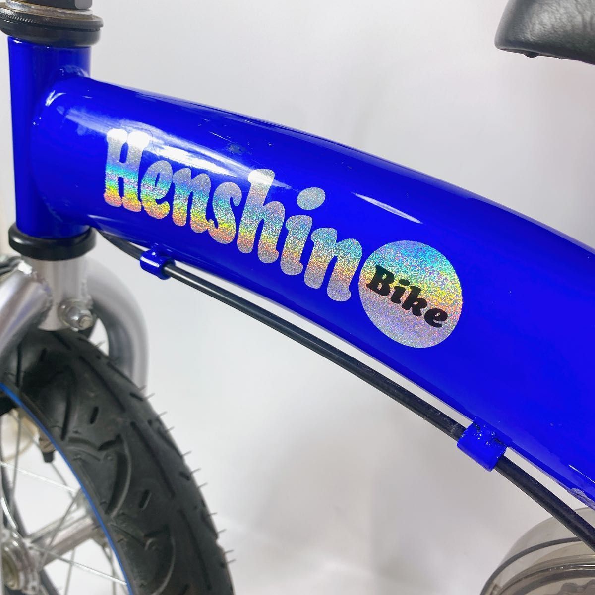 Henshin Bike 12インチ へんしんバイク バランスバイク ペダル付き
