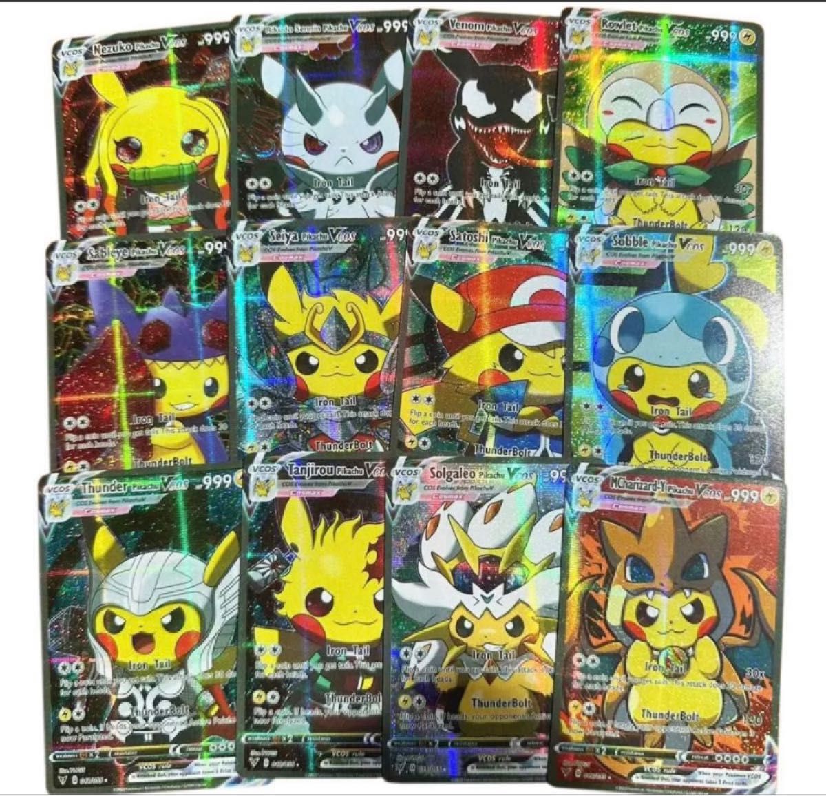 希少 ポケモンカード 海外版 ピカチュウコスプレ 55枚 新品未開封 BOX