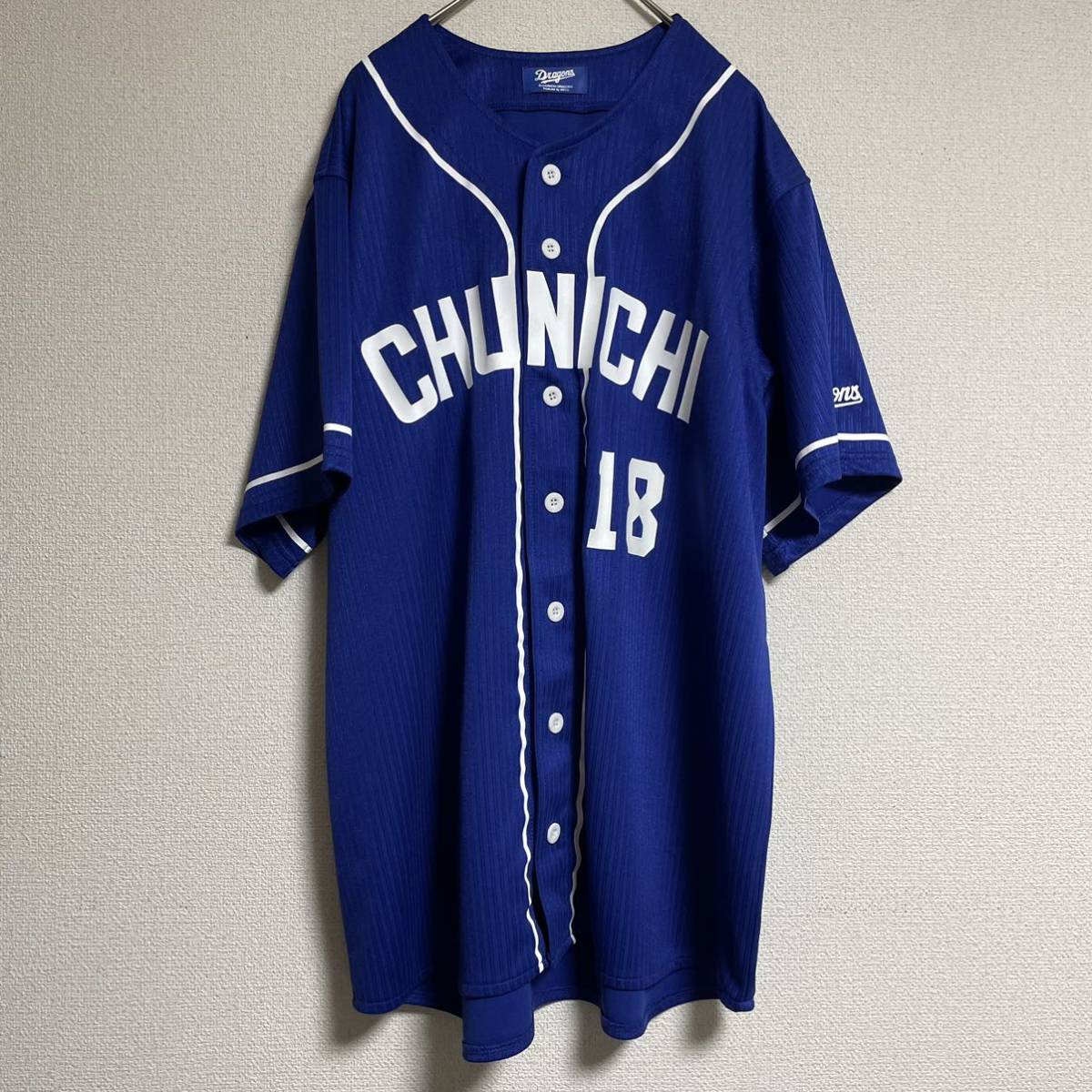 超希少・激レア】中日ドラゴンズ Dragons 松坂大輔 背番号18 レプリカ