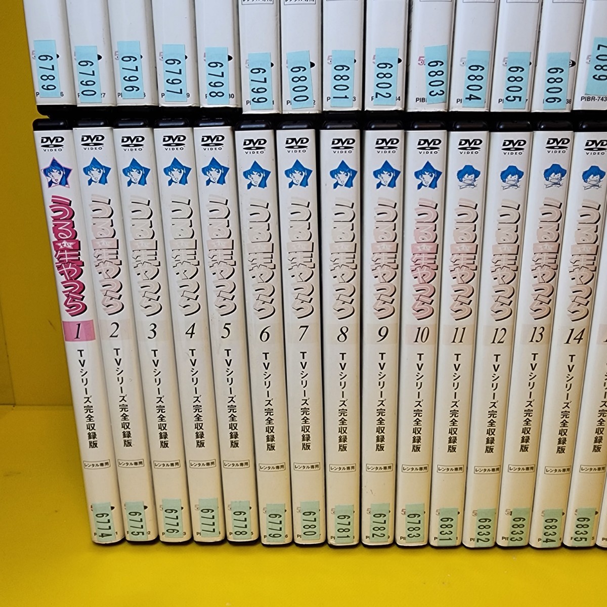 新品ケース交換済み「うる星やつら TVシリーズ完全収録版 」DVD全50巻