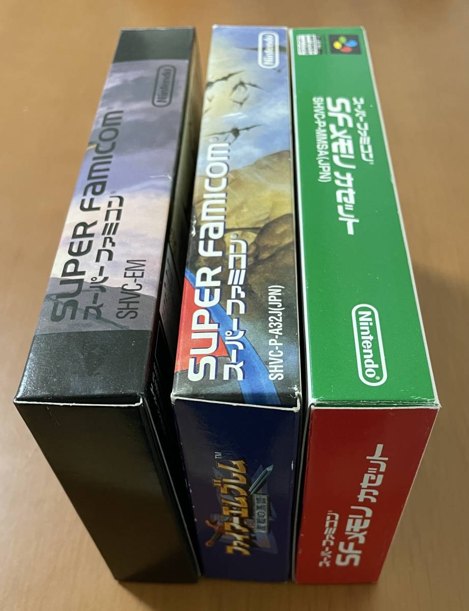 美品 激レア 任天堂 ファイアーエムブレム （紋章の謎・聖戦の系譜