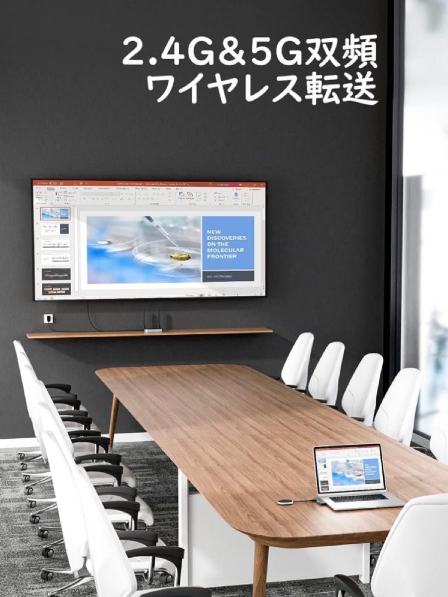 ワイヤレスhdmi送受信機セット【日本技適認証取得】YEHUA 無線 hdmi