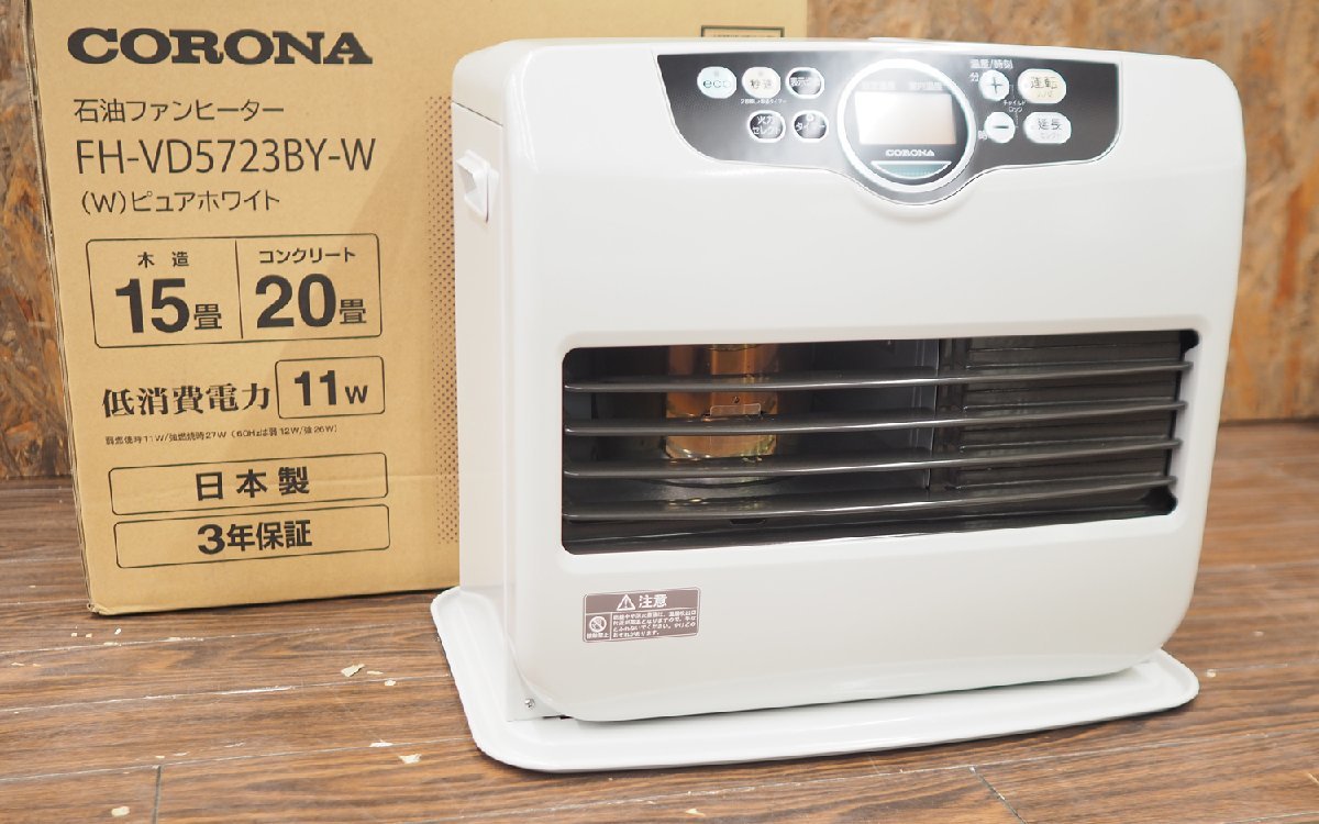 Yahoo!オークション - 未使用品 CORONA/コロナ 石油ファンヒーター FH-