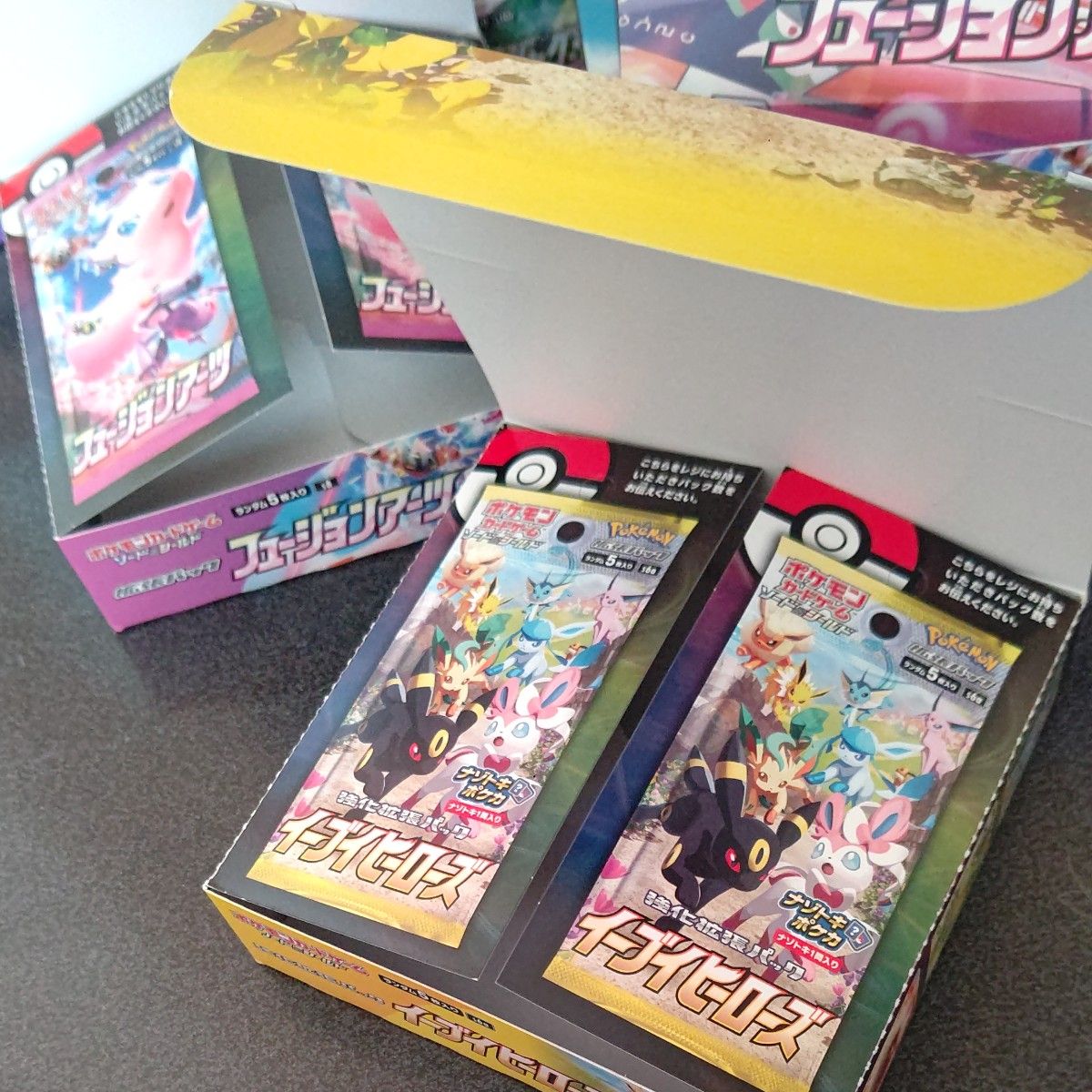 ポケモンカード 空き箱 11種類 24個｜Yahoo!フリマ（旧PayPayフリマ）