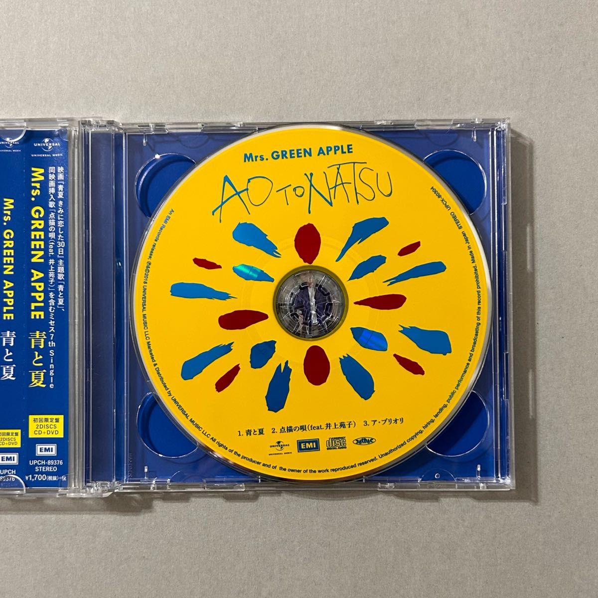 Mrs GREEN APPLE 青と夏 初回限定盤 CD DVD 帯付き ミセスグリーン