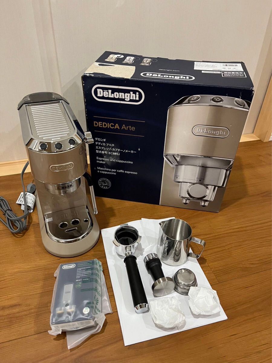 デロンギ EC885J-BG デディカ アルテ ベージュ EC885JBG｜Yahoo!フリマ