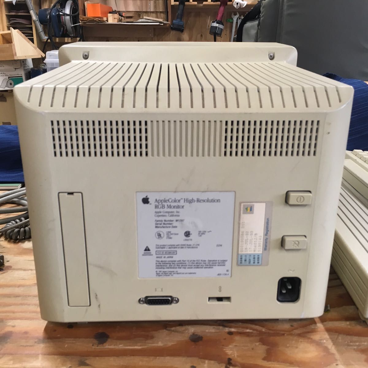 Macintosh LC II(Old Mac 動作確認できず ジャンク扱い)｜Yahoo!フリマ
