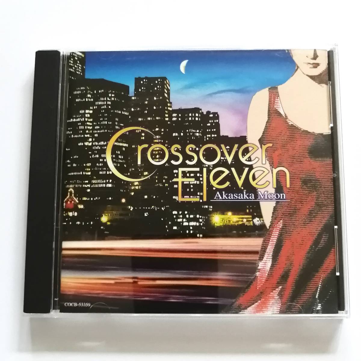 クロスオーバー・イレブン CD 2枚セット / 〜アカサカ・ムーン