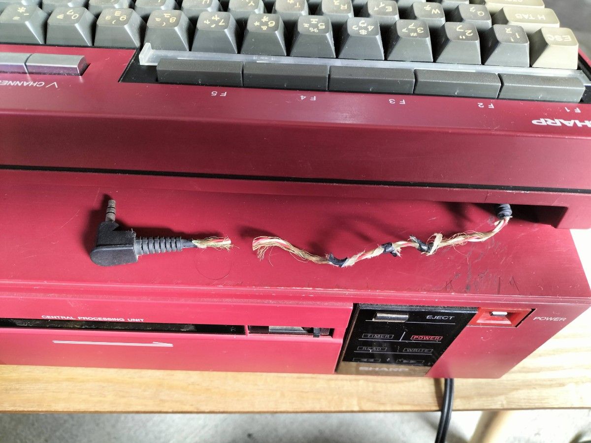 SHARP パソコンテレビX1(CZｰ800C)ジャンク品｜Yahoo!フリマ（旧PayPay