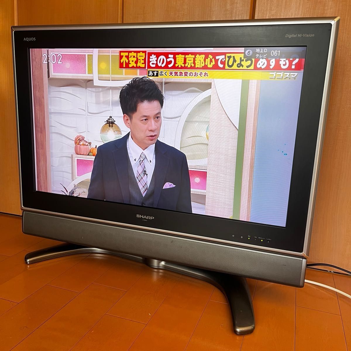 即日発送可【32型】 シャープ AQUOS LC-32GH1 リモコン付｜Yahoo