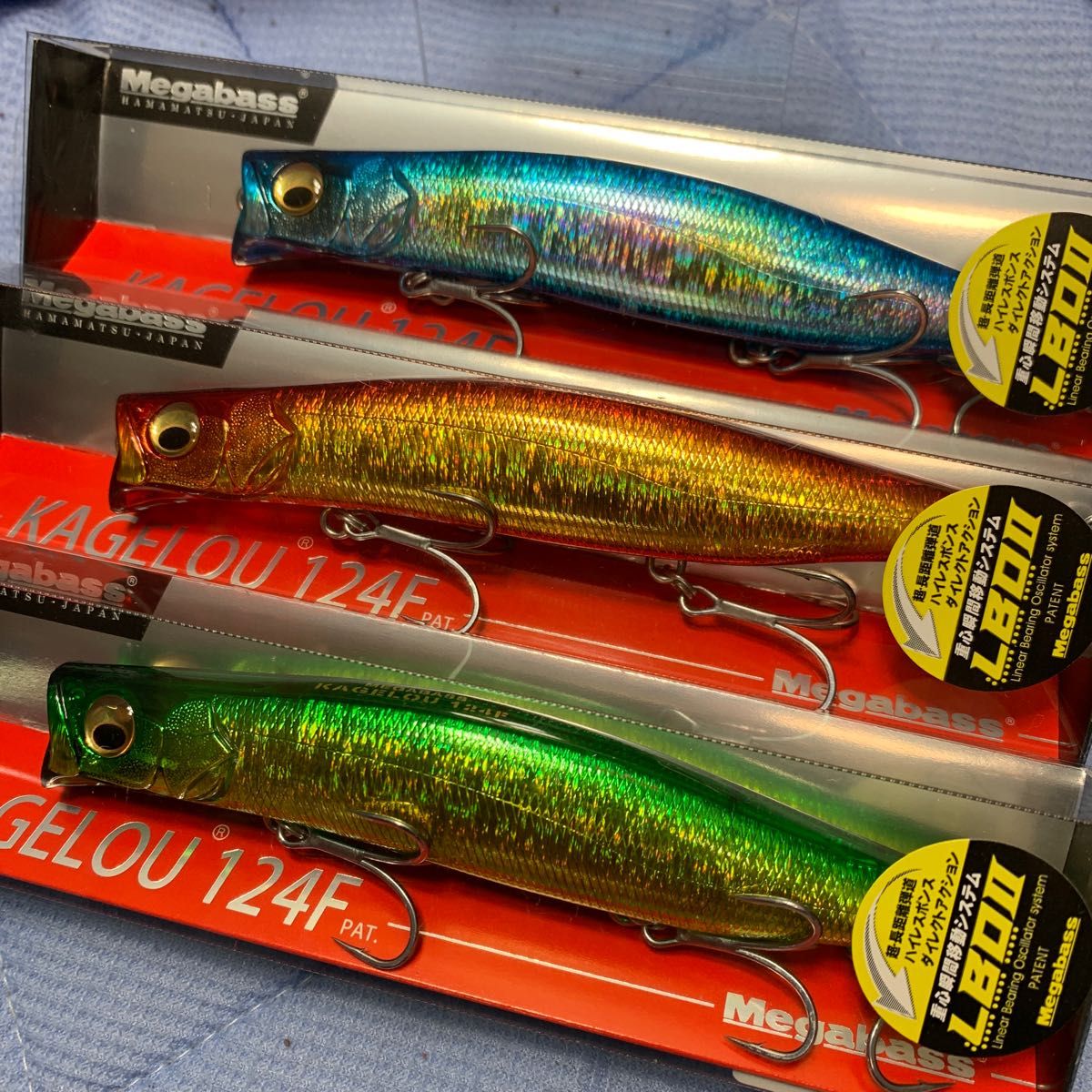 カゲロウ 124F 東北限定カラー セット 最終価格｜Yahoo!フリマ（旧