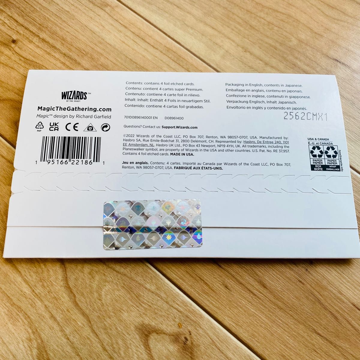 未開封/foil】Secret Lair Special Guest Junji Ito 伊藤潤二