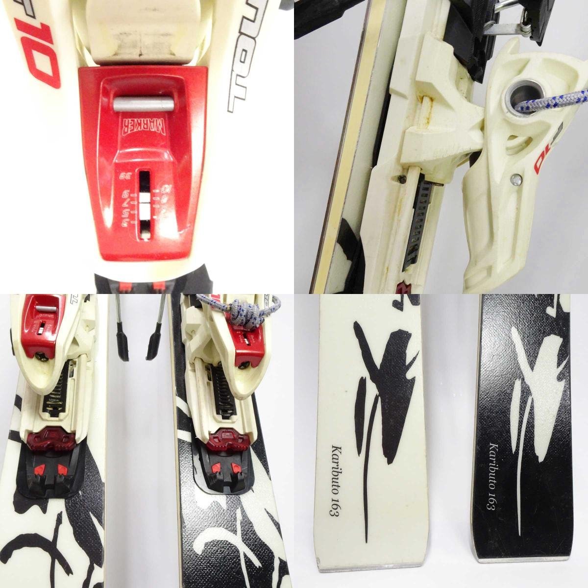 KEI-SKI CYCHO kaributo183cm 93mm サイコ狩太 CYCHOサイコ 狩太